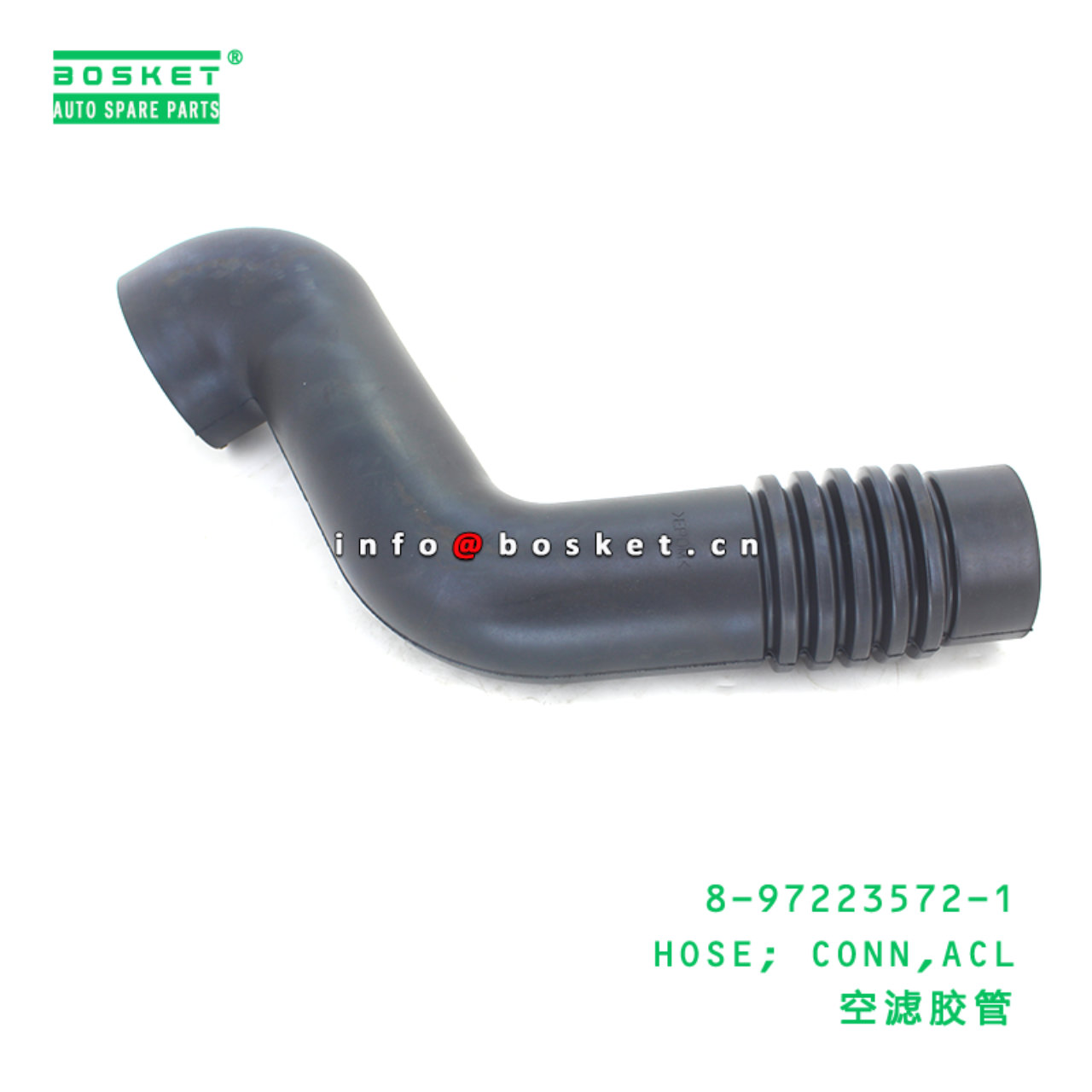 8-97223572-1 HOSE; CONN,ACL suitable for ISUZU 8972235721