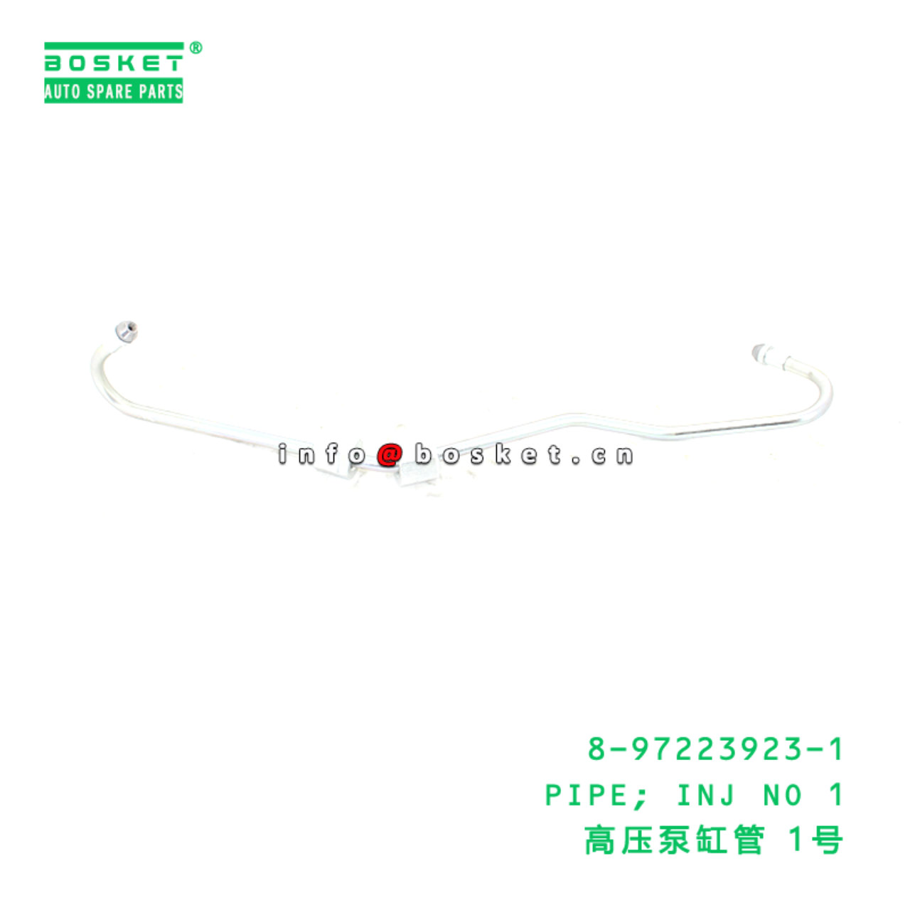 8-97223923-1 PIPE; INJ NO 1 suitable for ISUZU NKR55 4JB1T 8972239231