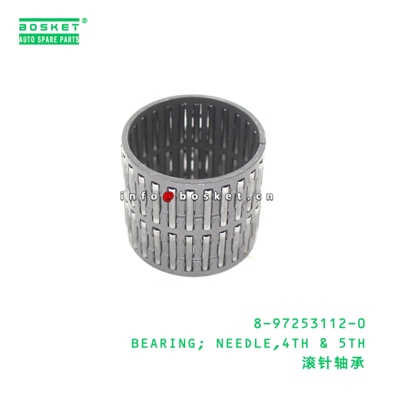 8-97253112-0 BEARING; NEEDLE,4TH & 5TH suitable for ISUZU NQR71  8972531120