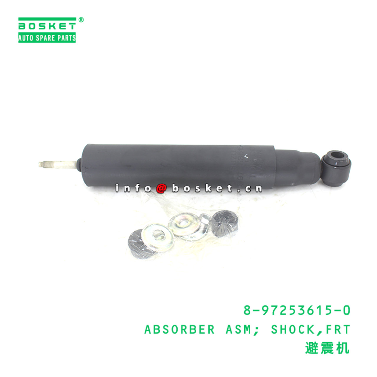 8-97253615-0 ABSORBER ASM; SHOCK,FRT suitable for ISUZU  700P 4HF1 4HK1 8972536150