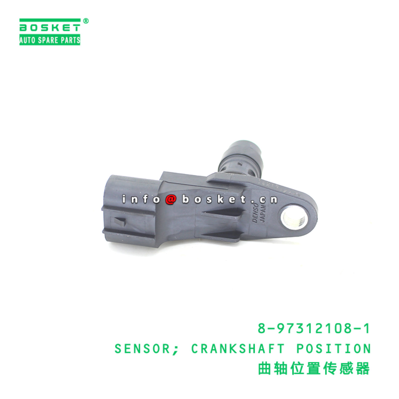 8-97312108-1 SENSOR; CRANKSHAFT POSITION suitable for ISUZU  4JJ1 8973121081