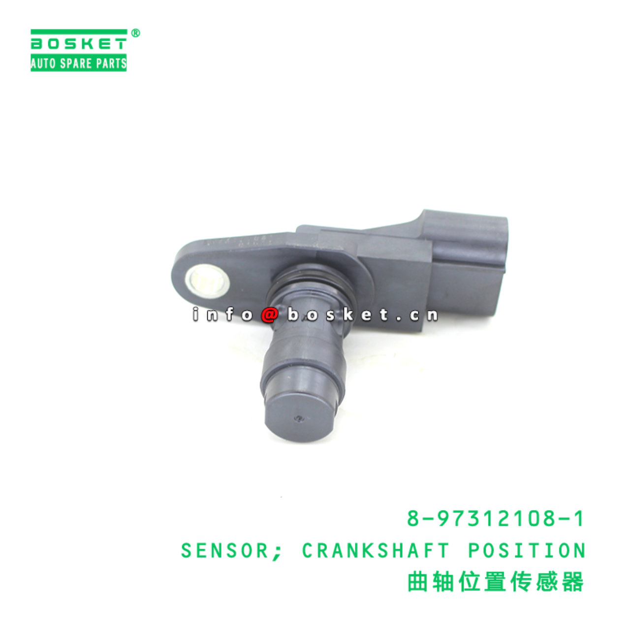 8-97312108-1 SENSOR; CRANKSHAFT POSITION suitable ...