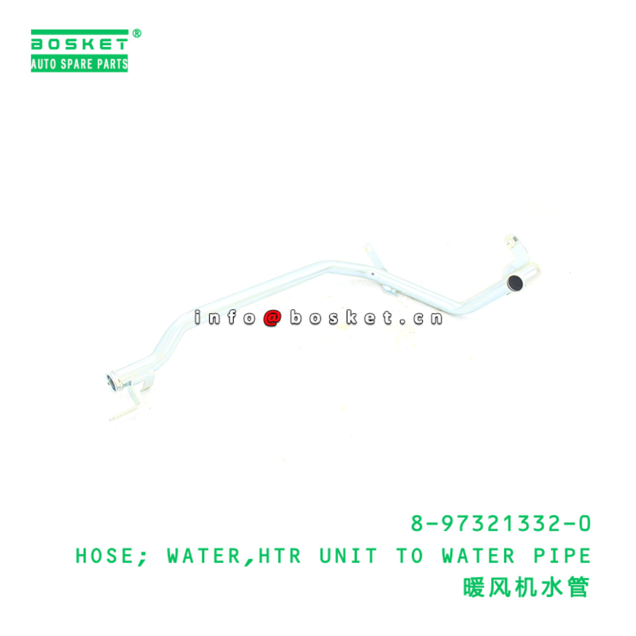 8-97321332-0 HOSE; WATER,HTR UNIT TO WATER PIPE suitable for ISUZU 8973213320