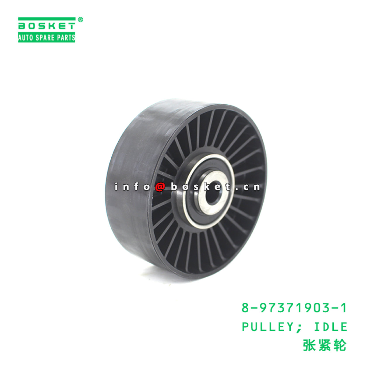8-97371903-1 PULLEY; IDLE suitable for ISUZU NPR  ...