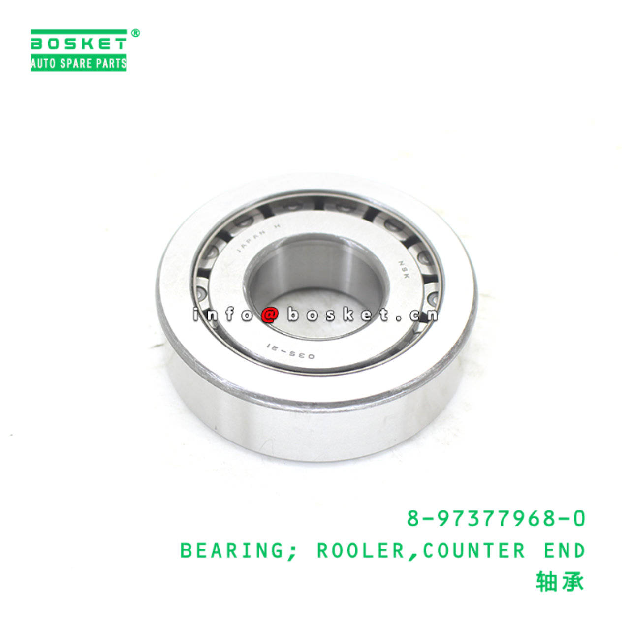 8-97377968-0 BEARING; ROOLER,COUNTER END suitable for ISUZU FVR  8973779680