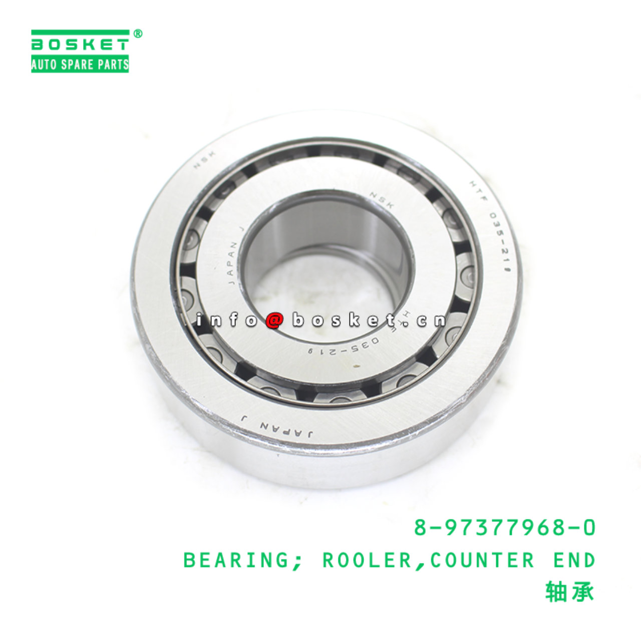 8-97377968-0 BEARING; ROOLER,COUNTER END suitable ...