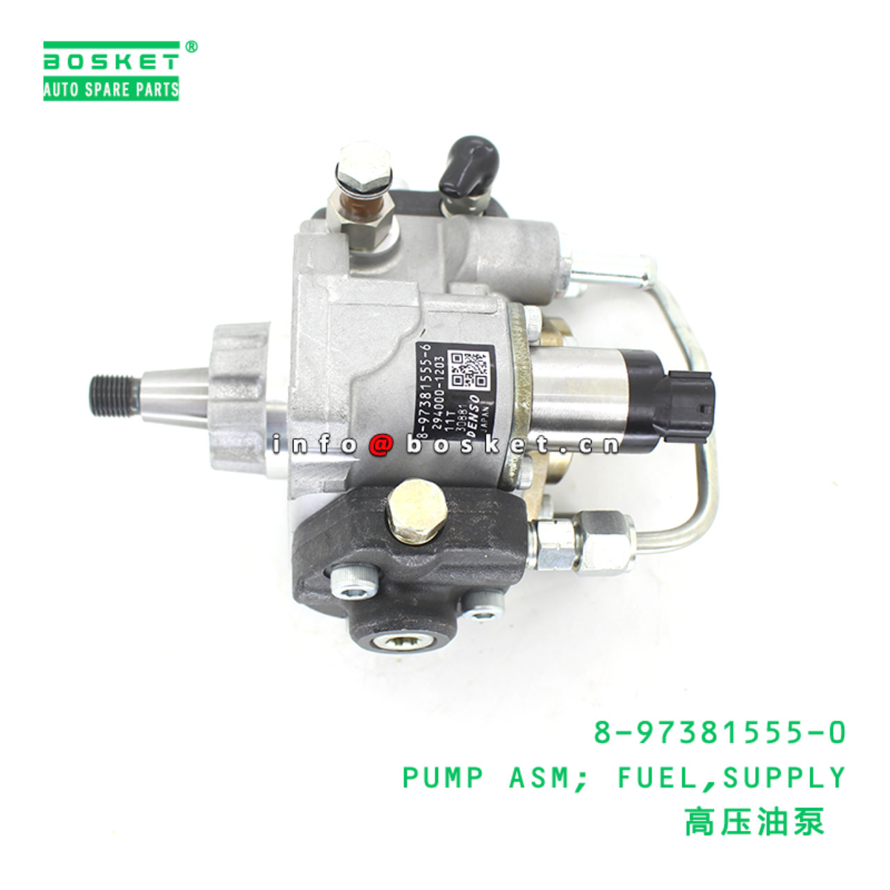 8-97381555-0 PUMP ASM; FUEL,SUPPLY suitable for ISUZU 4JJ1 8973815550