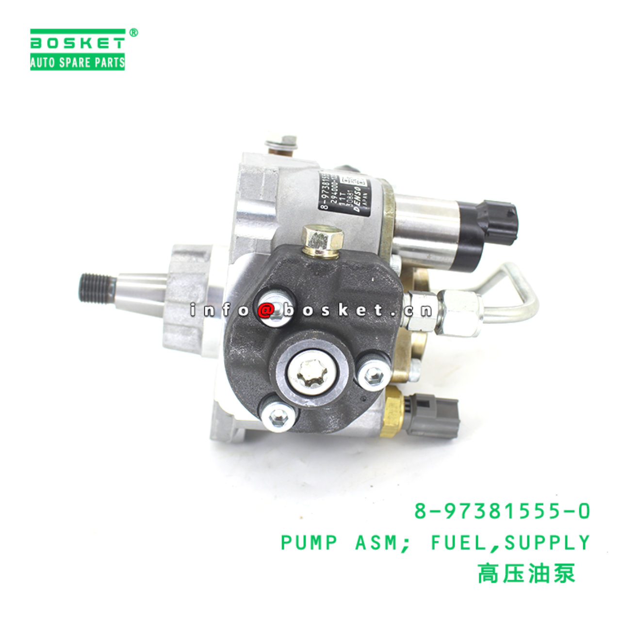 8-97381555-0 PUMP ASM; FUEL,SUPPLY suitable for ISUZU 4JJ1 8973815550