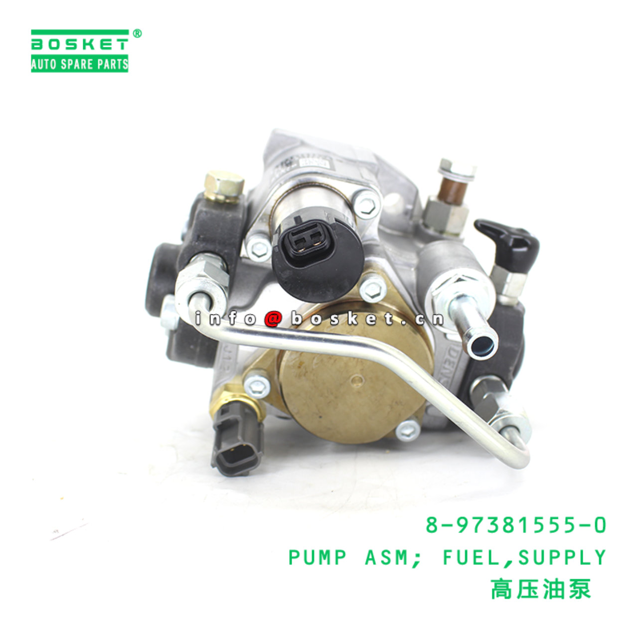 8-97381555-0 PUMP ASM; FUEL,SUPPLY suitable for ISUZU 4JJ1 8973815550