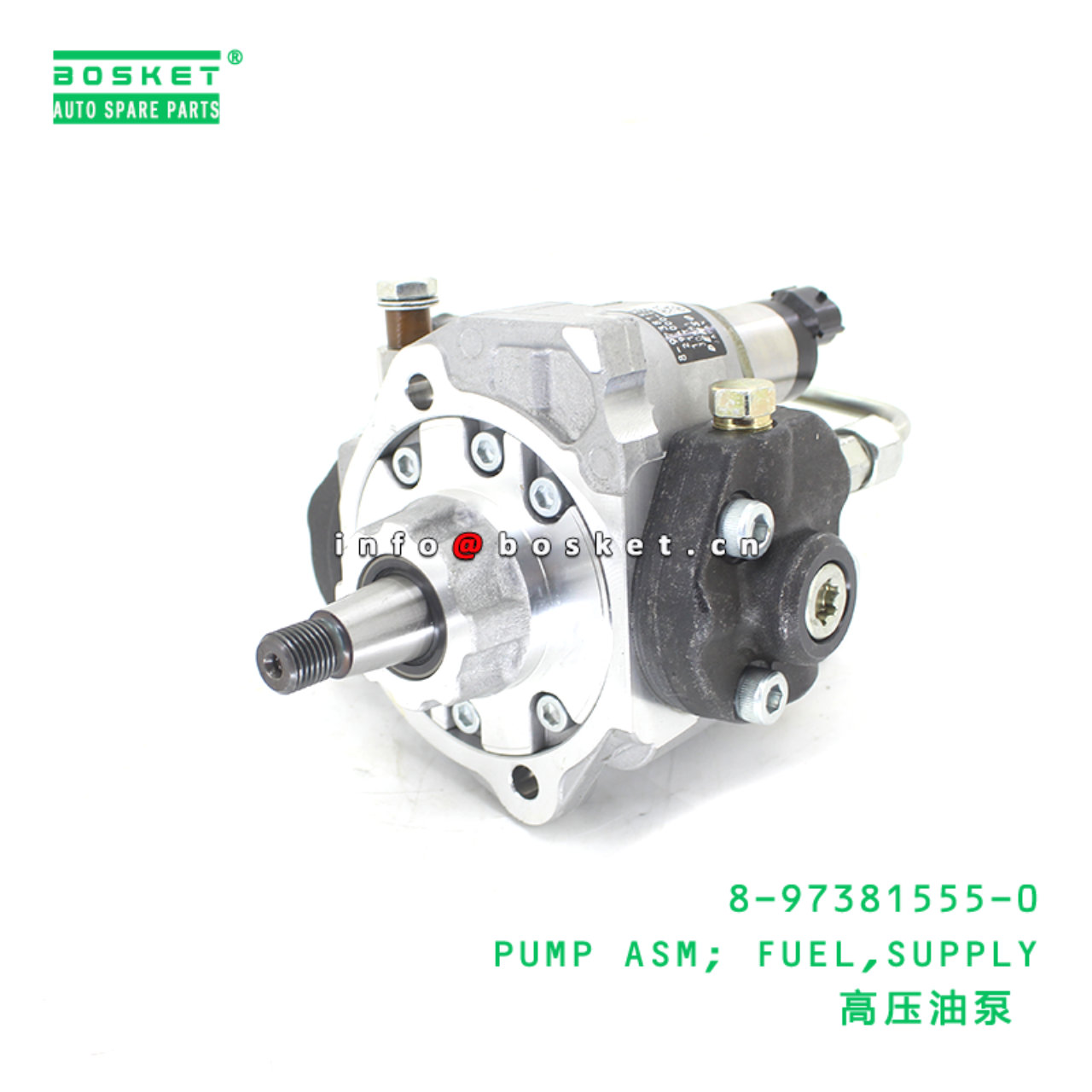8-97381555-0 PUMP ASM; FUEL,SUPPLY suitable for IS...