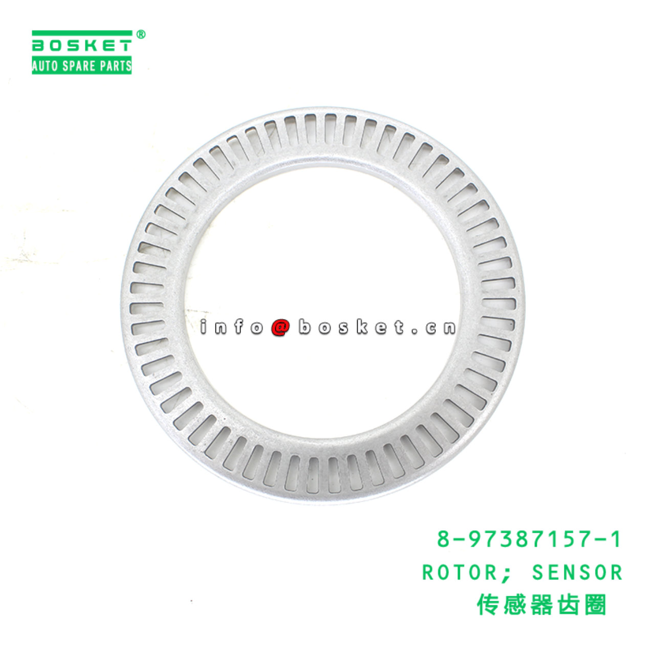 8-97387157-1 ROTOR; SENSOR suitable for ISUZU   89...