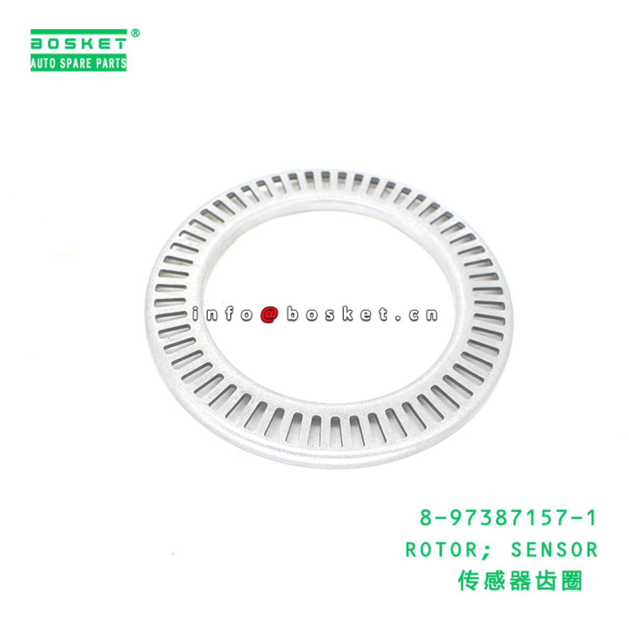 8-97387157-1 ROTOR; SENSOR suitable for ISUZU 8973871571
