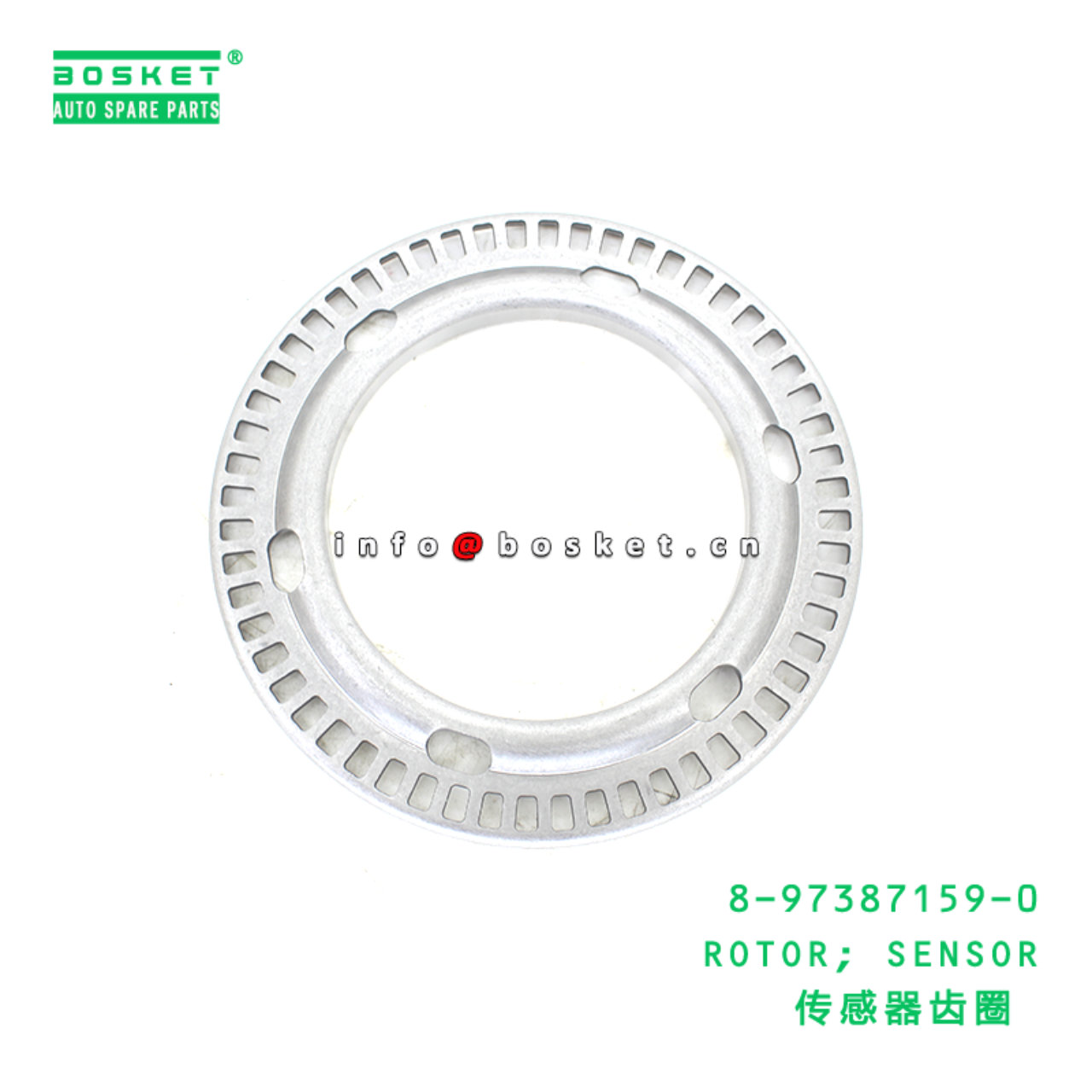 8-97387159-0 ROTOR; SENSOR suitable for ISUZU NLR7...