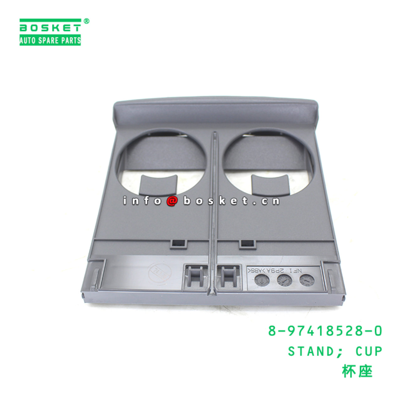8-97418528-0 STAND; CUP suitable for ISUZU VC46 6U...