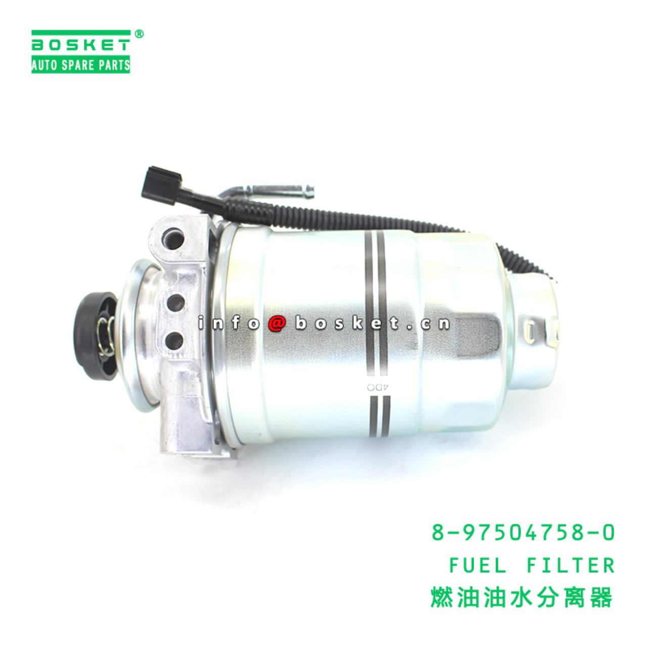 8-97504758-0 FUEL FILTER suitable for ISUZU 8975047580