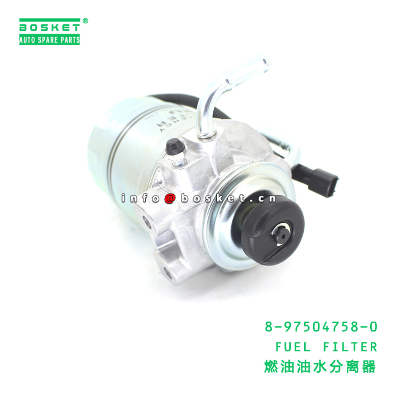 8-97504758-0 FUEL FILTER suitable for ISUZU 8975047580