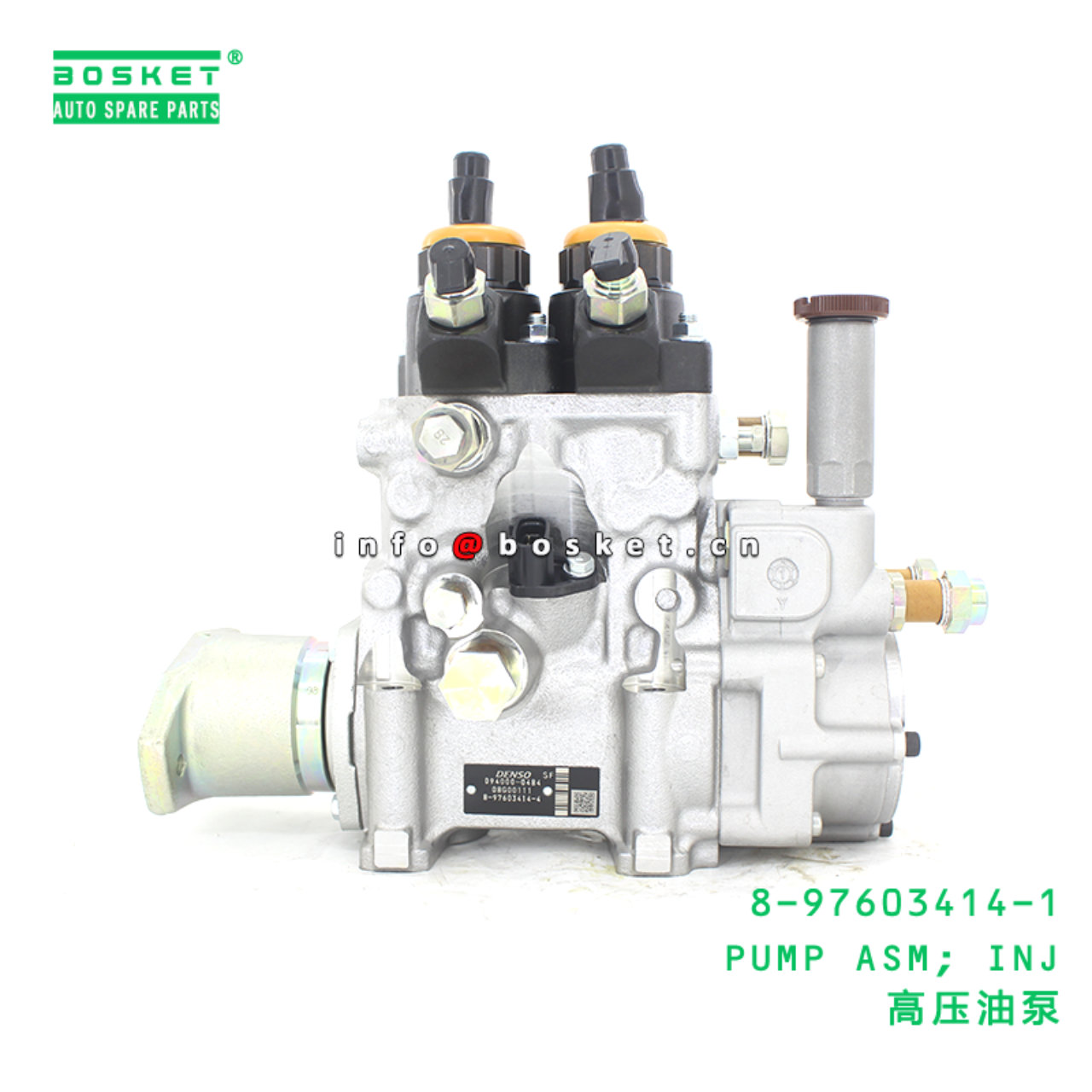 8-97603414-1 PUMP ASM; INJ suitable for ISUZU CXZ51K 6WF1 8976034141