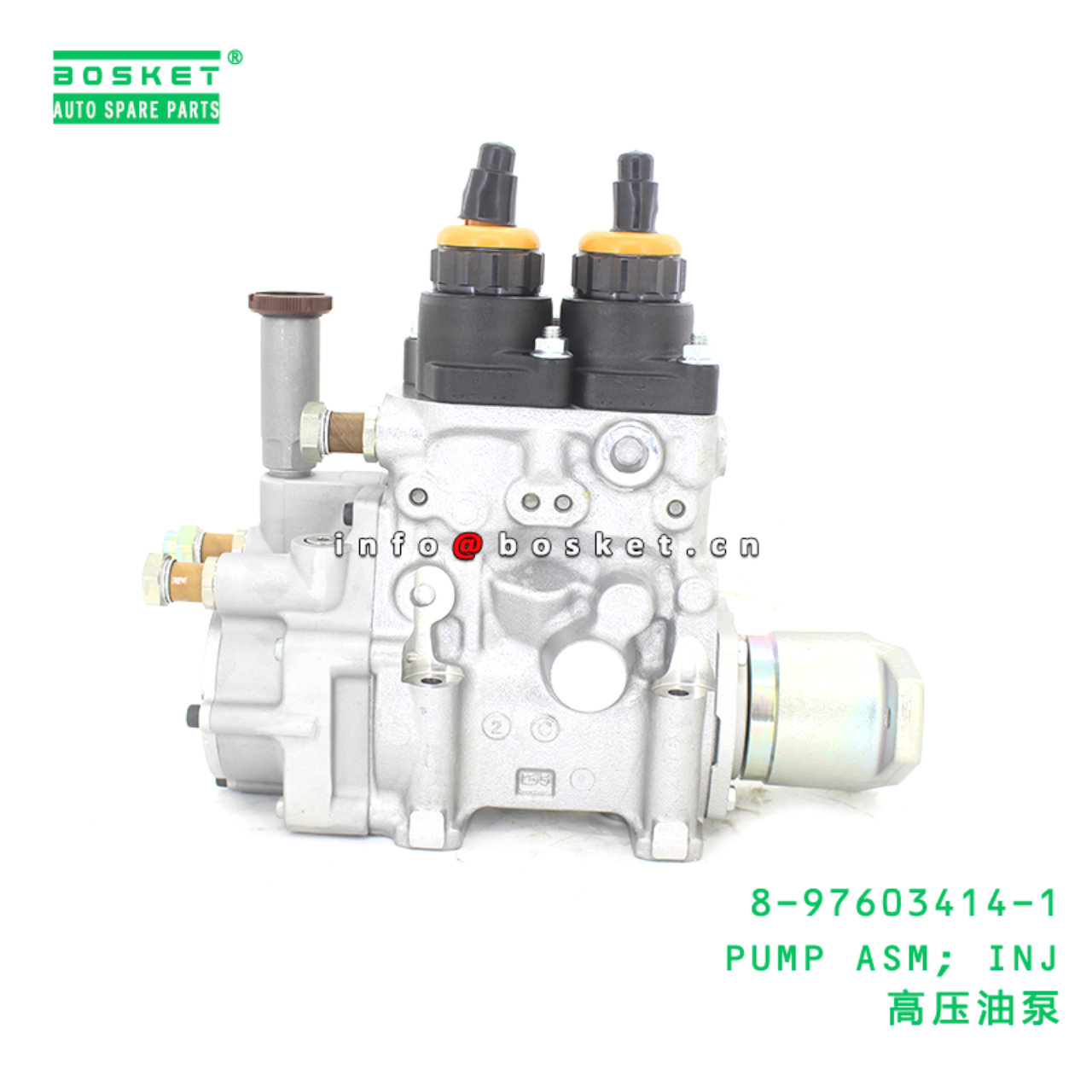 8-97603414-1 PUMP ASM; INJ suitable for ISUZU CXZ51K 6WF1 8976034141