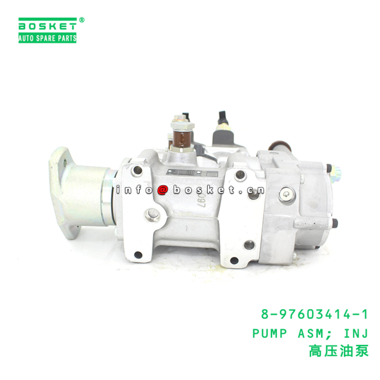 8-97603414-1 PUMP ASM; INJ suitable for ISUZU CXZ51K 6WF1 8976034141