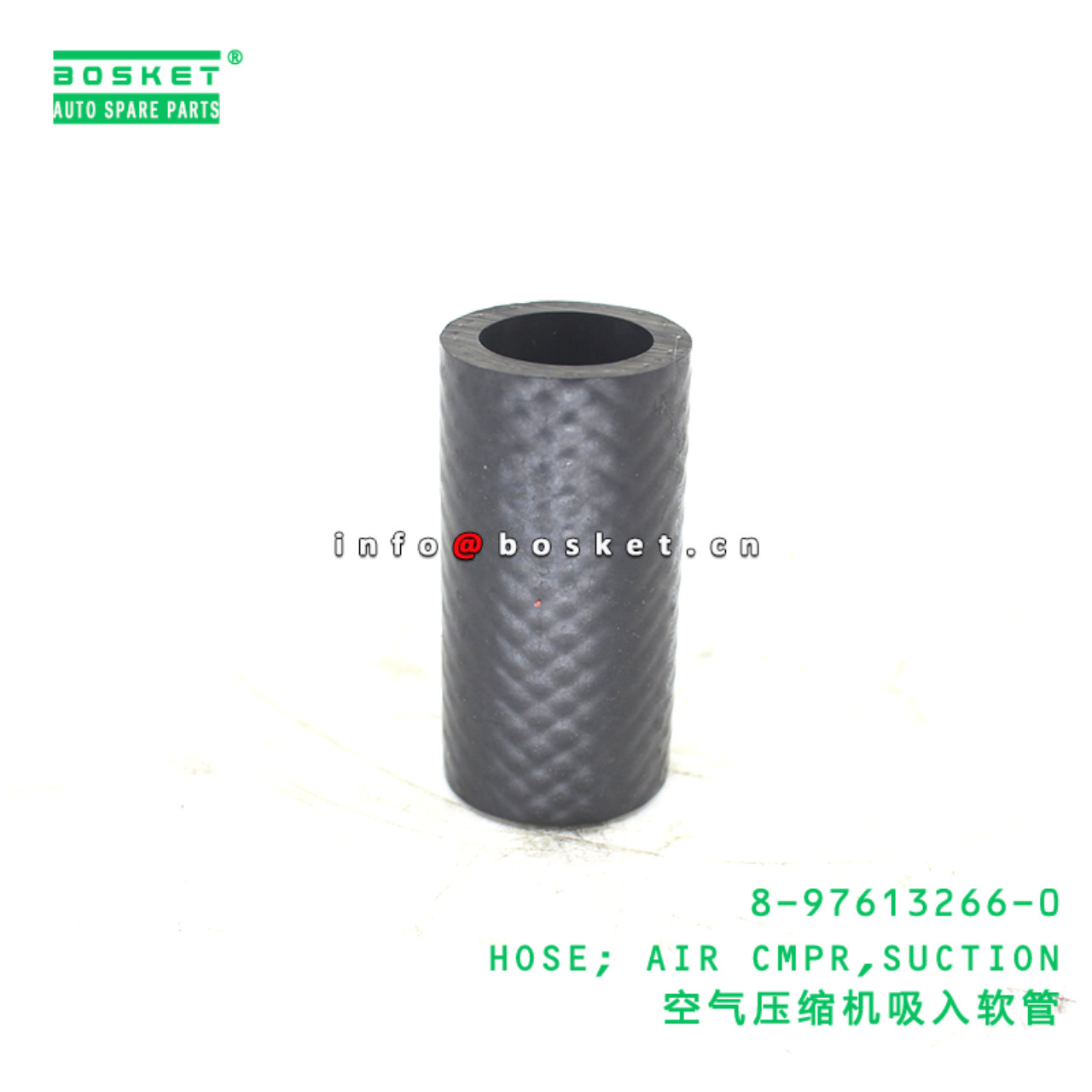 8-97613266-0 HOSE; AIR CMPR,SUCTION suitable for ISUZU VC46 6UZ1 8976132660