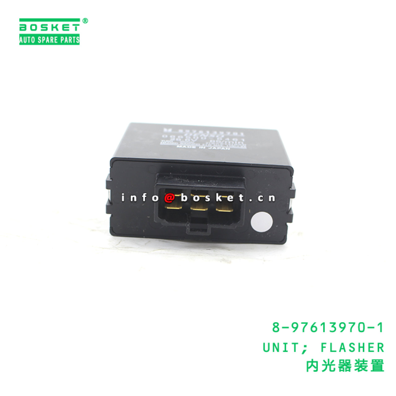 8-97613970-1 UNIT; FLASHER suitable for ISUZU VC46 6UZ1 8976139701