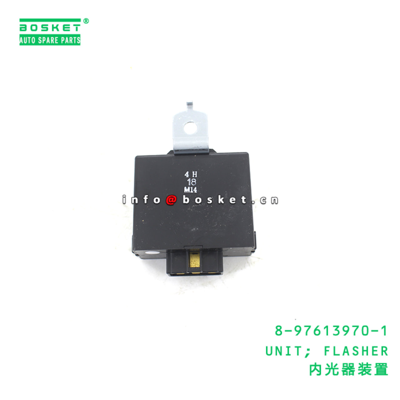 8-97613970-1 UNIT; FLASHER suitable for ISUZU VC46 6UZ1 8976139701