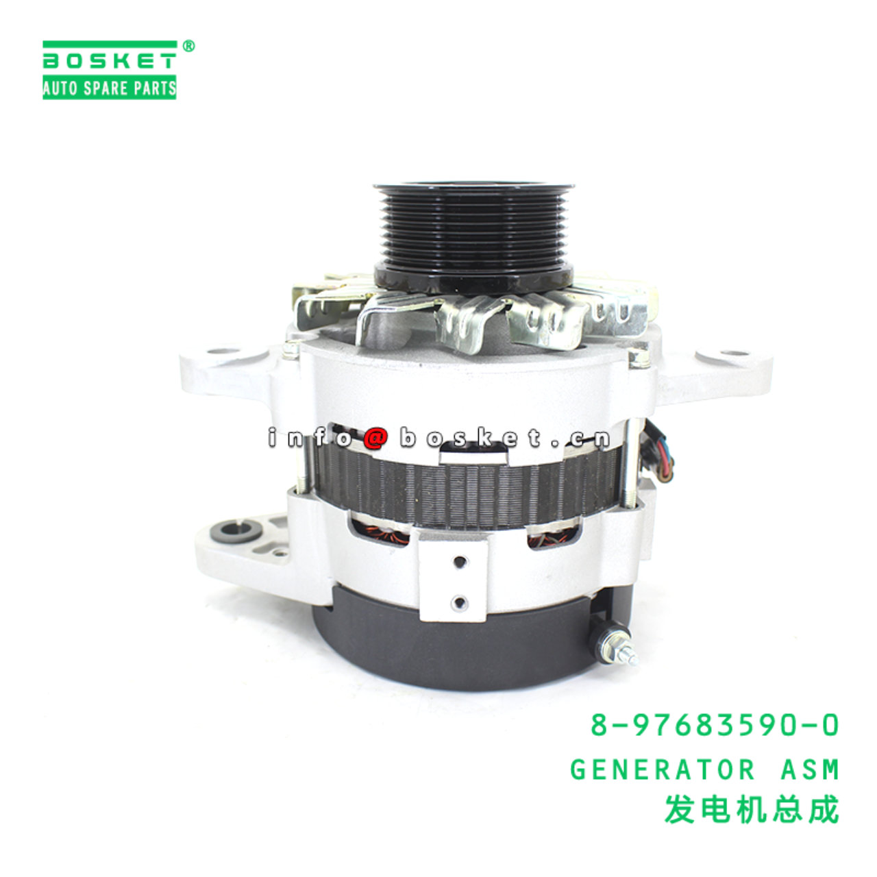 8-97683590-0 GENERATOR ASM suitable for ISUZU 8976835900