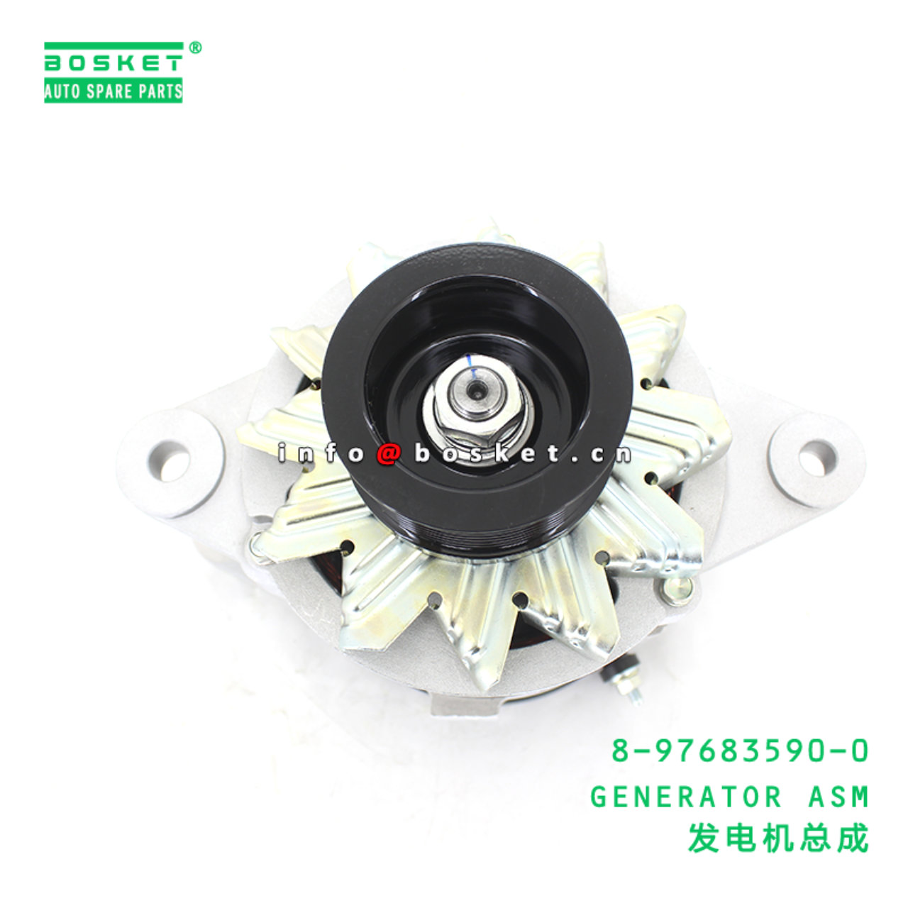 8-97683590-0 GENERATOR ASM suitable for ISUZU 8976835900
