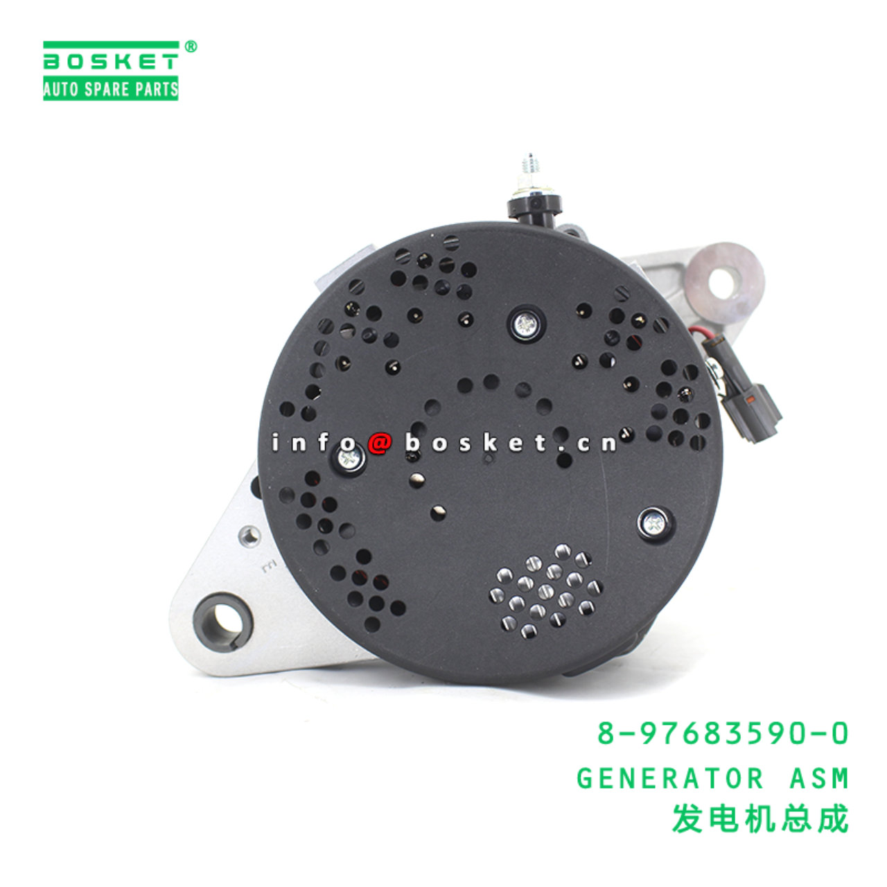 8-97683590-0 GENERATOR ASM suitable for ISUZU 8976835900