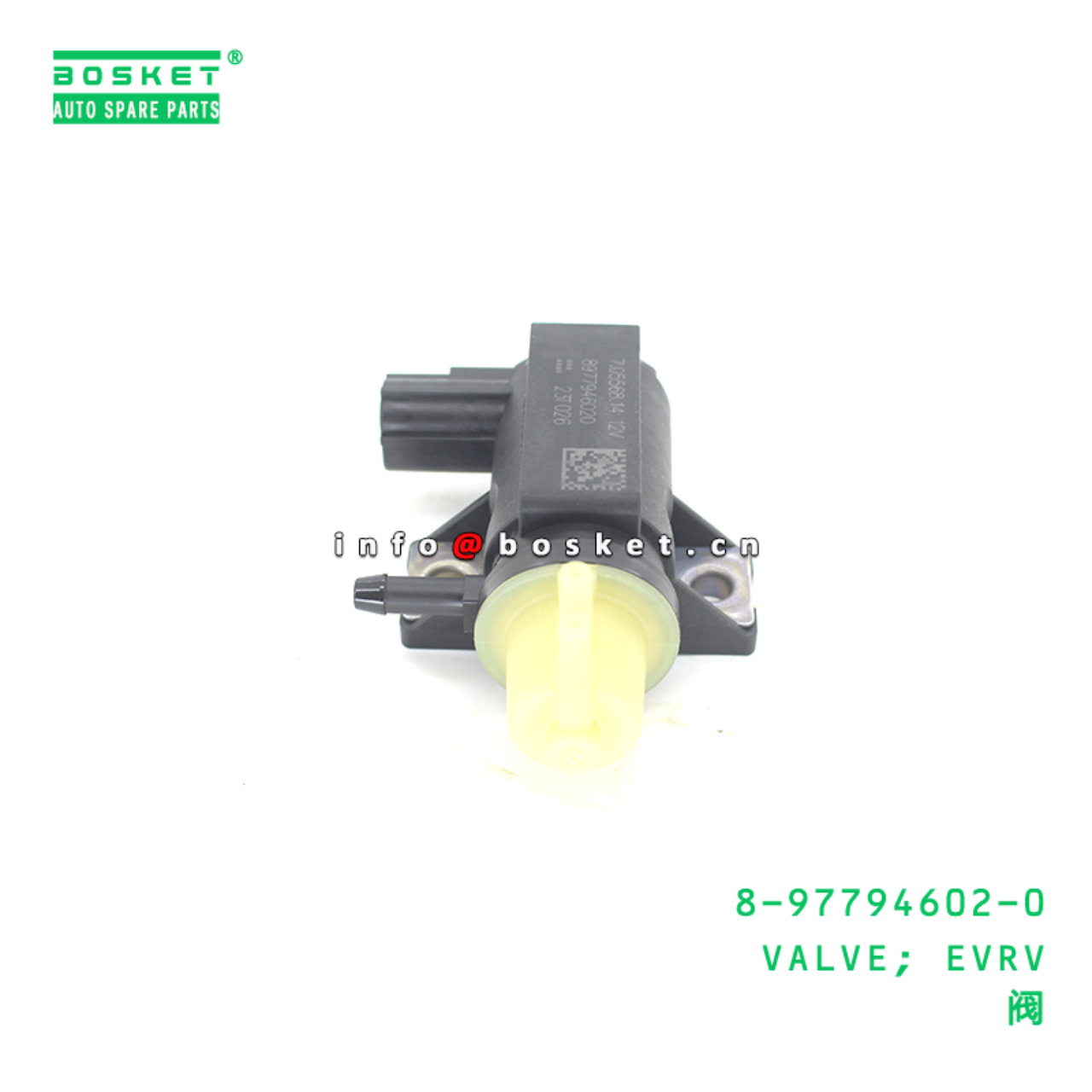 8-97794602-0 VALVE; EVRV suitable for ISUZU   8977946020