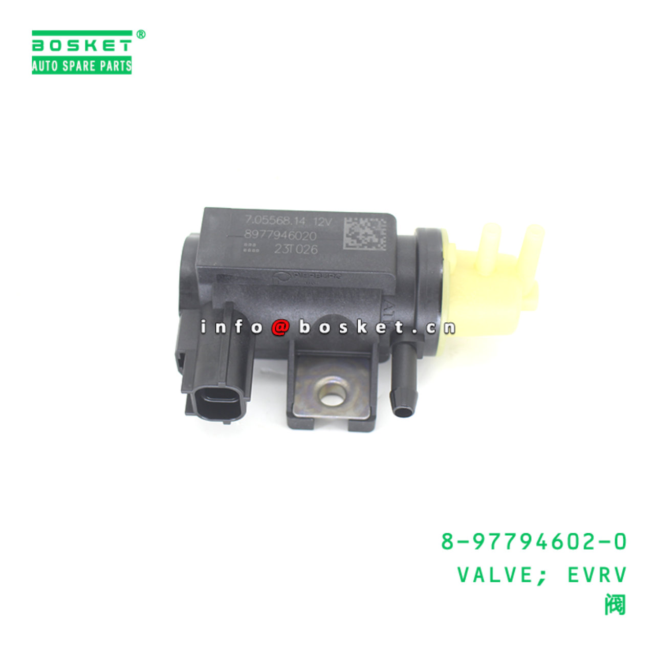 8-97794602-0 VALVE; EVRV suitable for ISUZU 8977946020