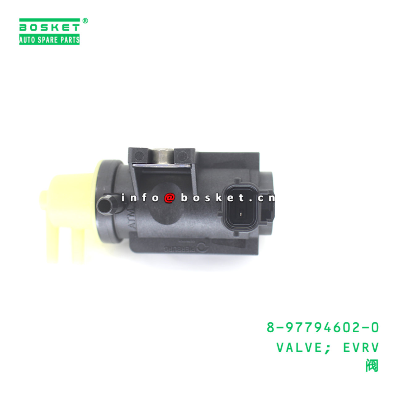 8-97794602-0 VALVE; EVRV suitable for ISUZU 8977946020