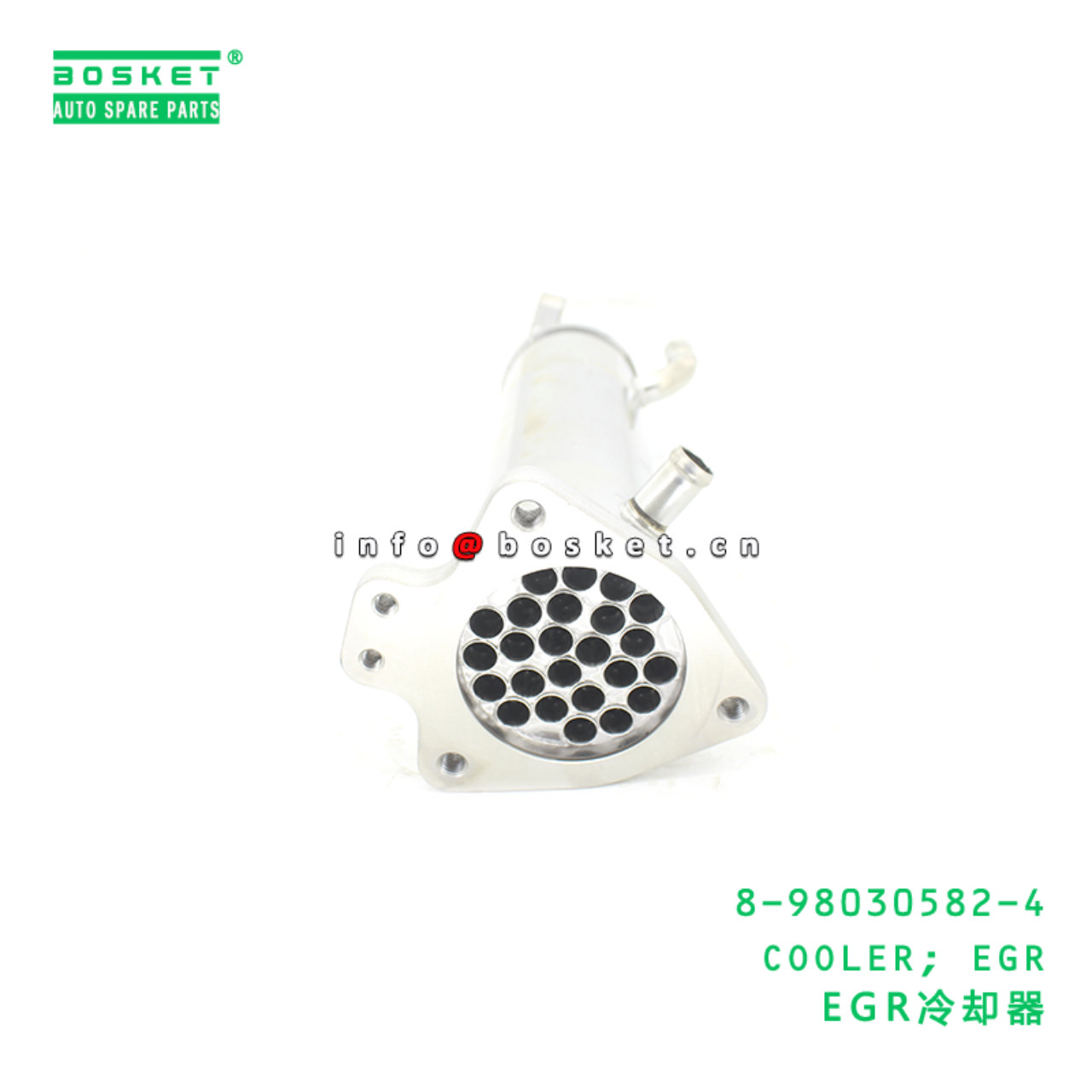 8-98030582-4 COOLER; EGR suitable for ISUZU FVR 8980305824
