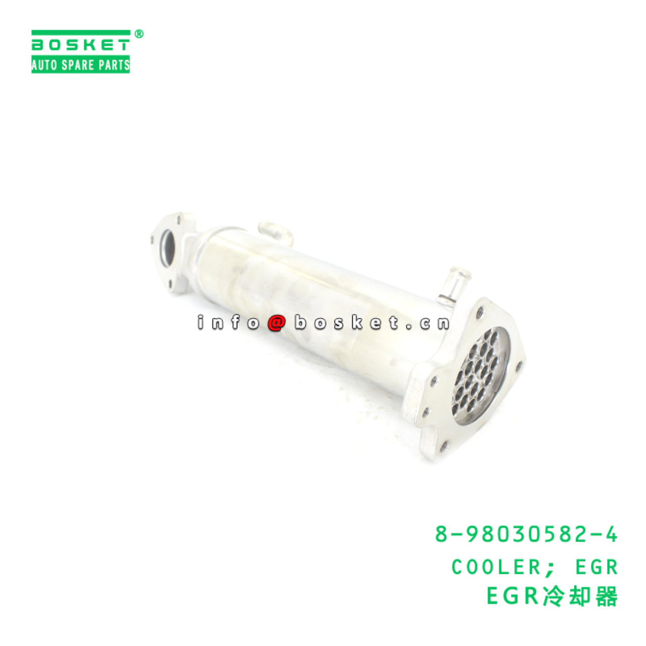 8-98030582-4 COOLER; EGR suitable for ISUZU FVR 8980305824