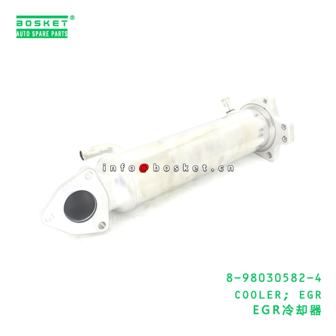 8-98030582-4 COOLER; EGR suitable for ISUZU FVR  8980305824