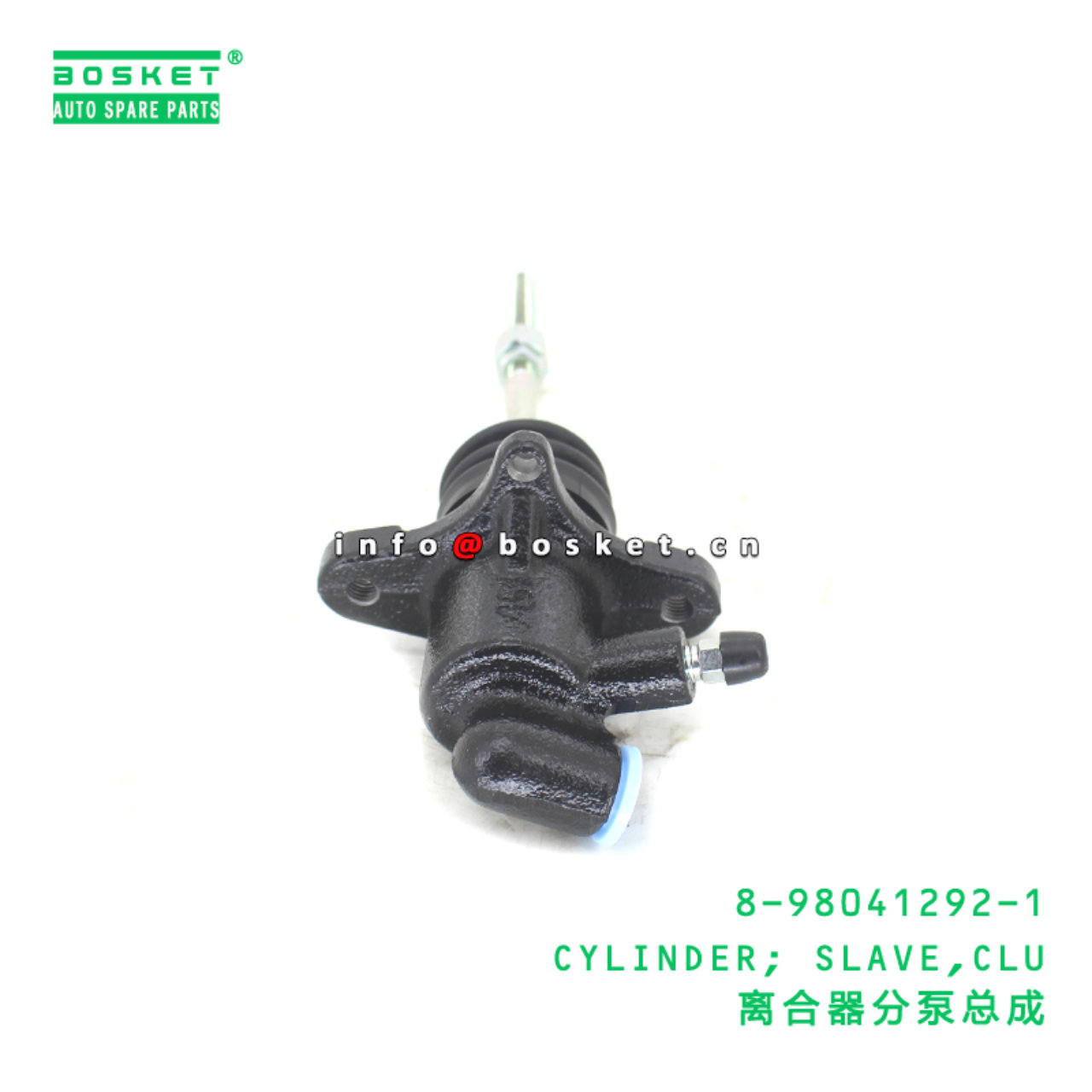 8-98041292-1 CYLINDER; SLAVE,CLU suitable for ISUZU NKR55 4JB1 8980412921