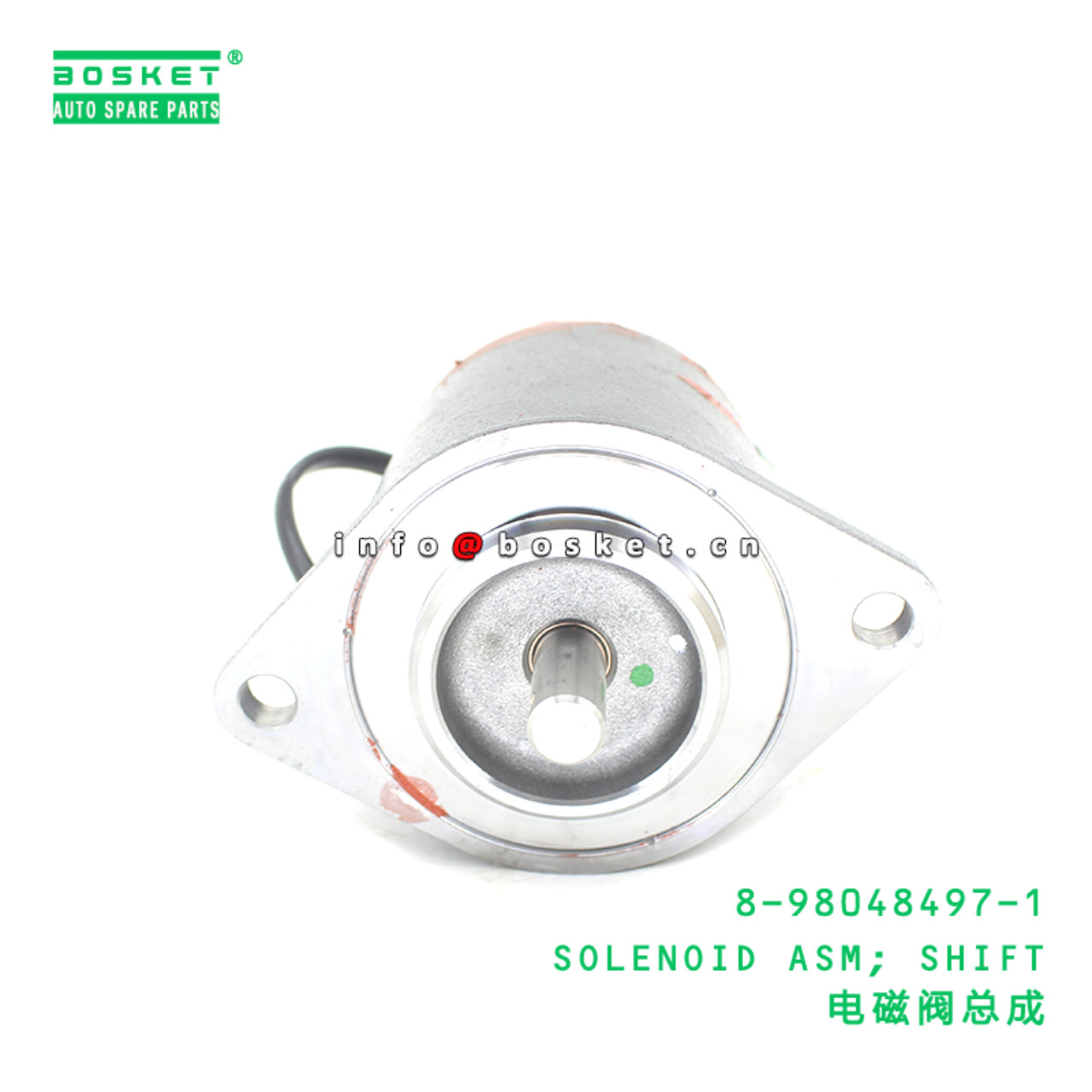 8-98048497-1 SOLENOID ASM; SHIFT suitable for ISUZU 8980484971