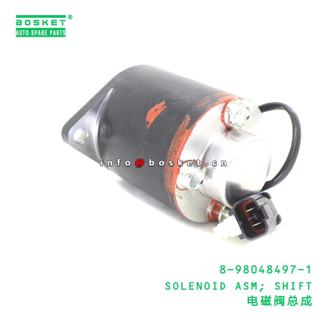 8-98048497-1 SOLENOID ASM; SHIFT suitable for ISUZU 8980484971