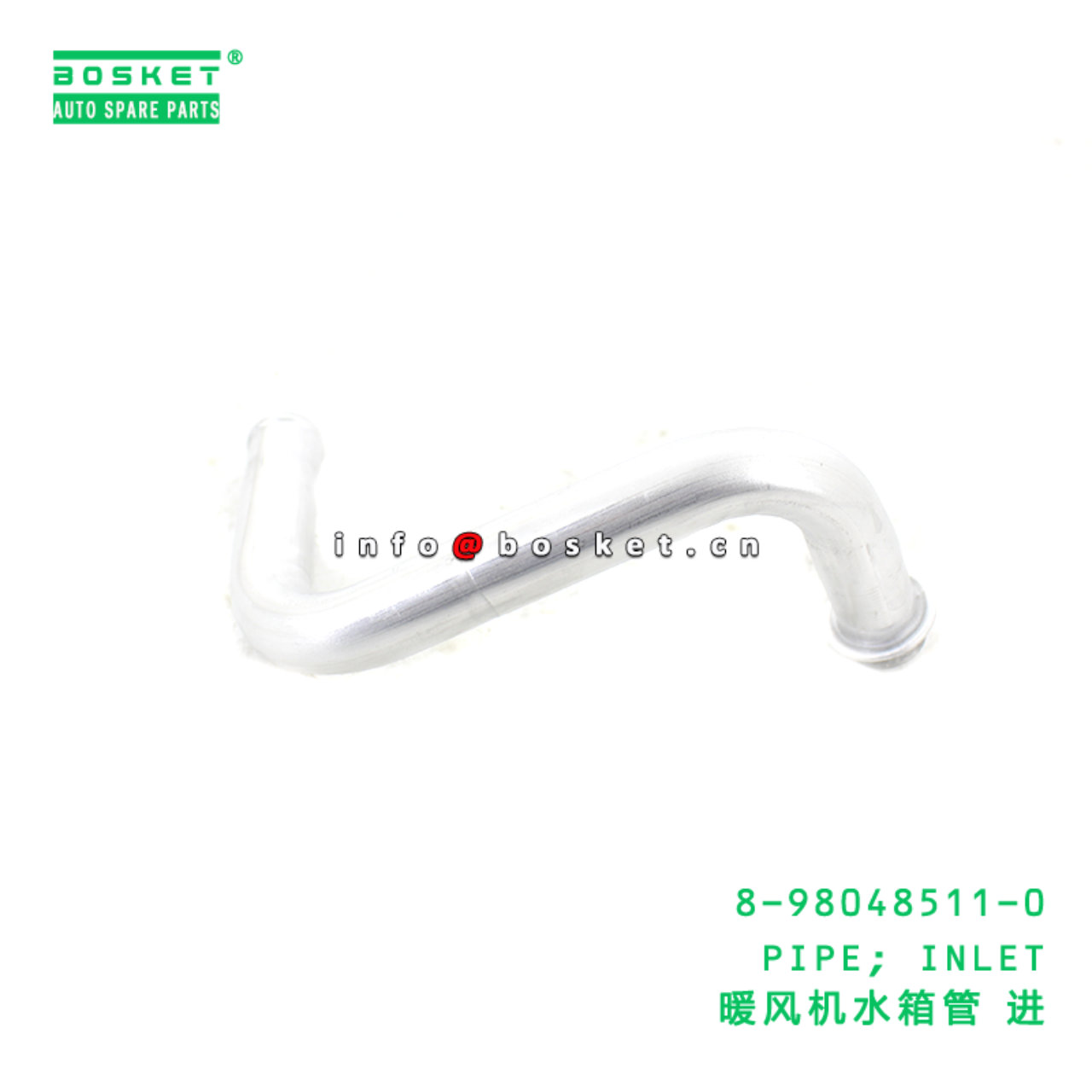 8-98048511-0 PIPE; INLET suitable for ISUZU VC46 6UZ1 8980485110