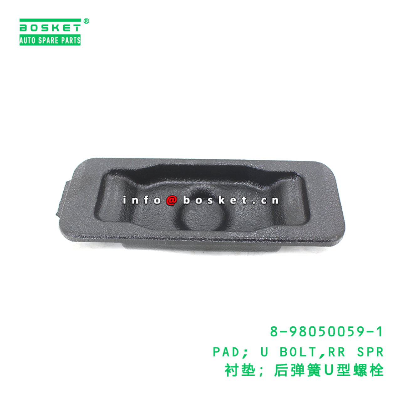 8-98050059-1 PAD; U BOLT,RR SPR suitable for ISUZU 8980500591