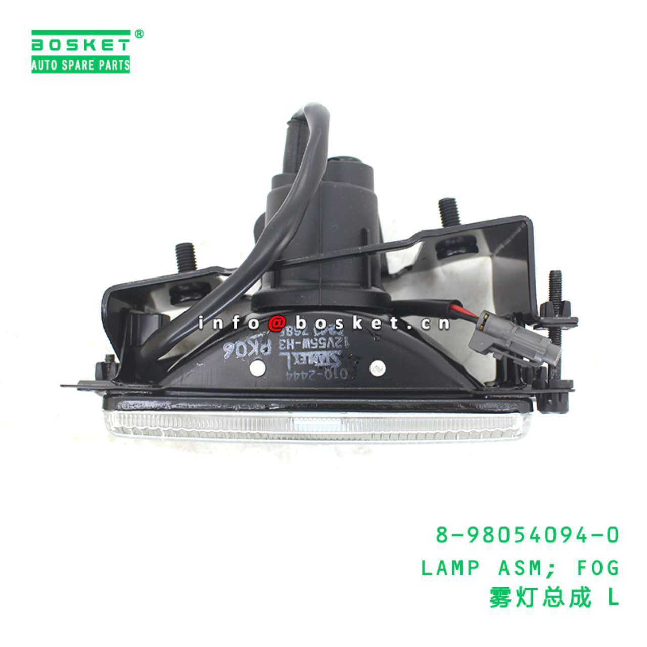 8-98054094-0 LAMP ASM; FOG suitable for ISUZU   8980540940