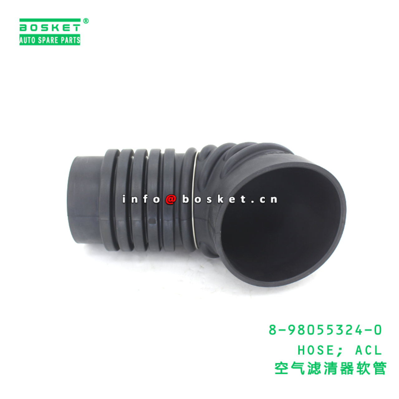 8-98055324-0 HOSE; ACL suitable for ISUZU 8980553240