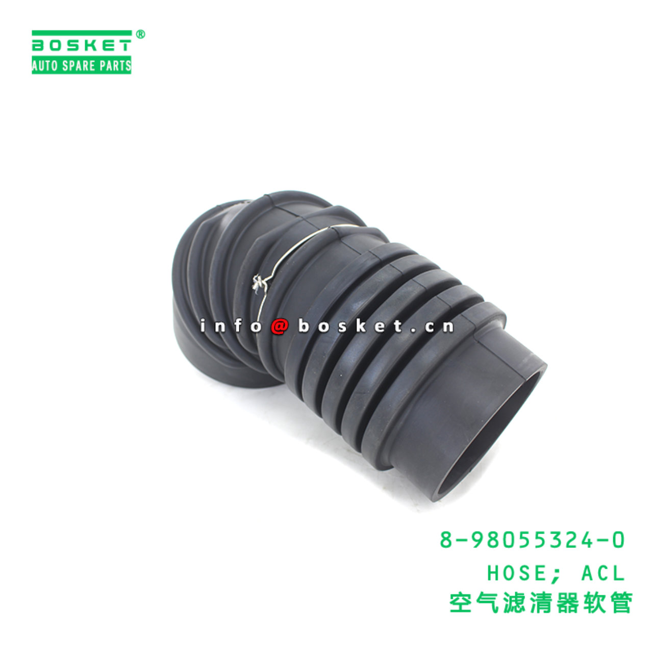 8-98055324-0 HOSE; ACL suitable for ISUZU 8980553240