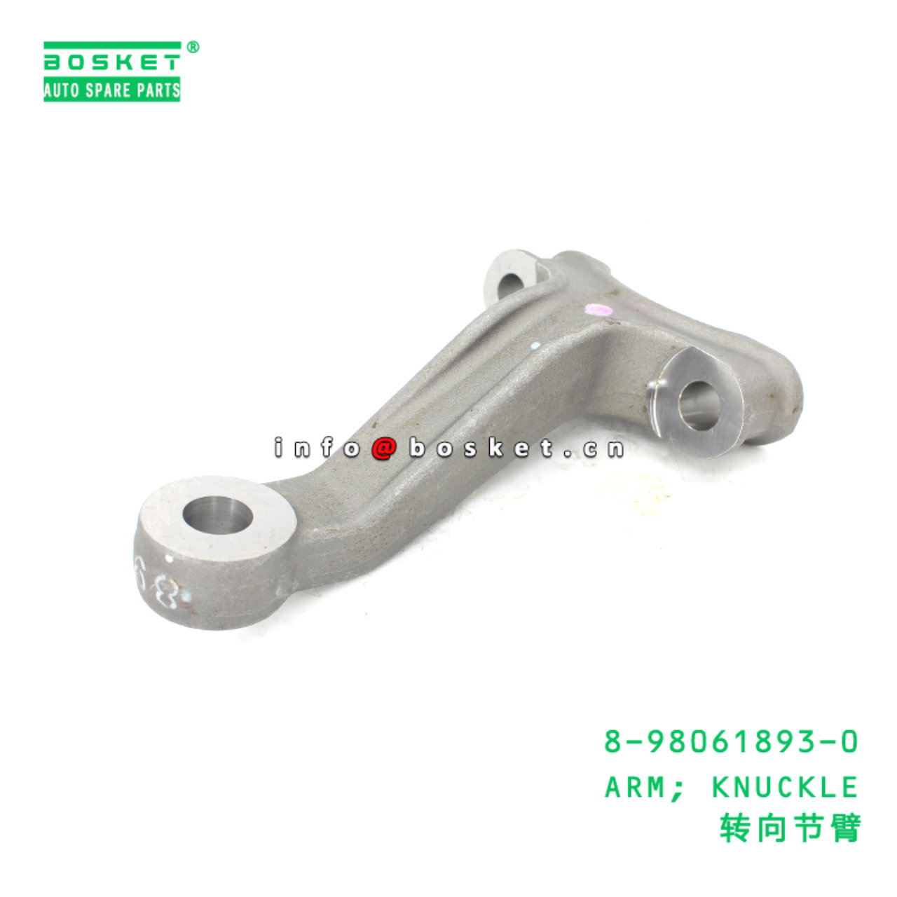 8-98061893-0 ARM; KNUCKLE suitable for ISUZU 8980618930