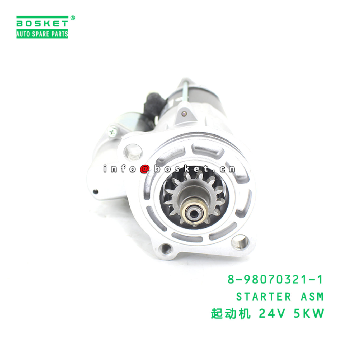 8-98070321-1 STARTER ASM suitable for ISUZU 4HK1 8980703211