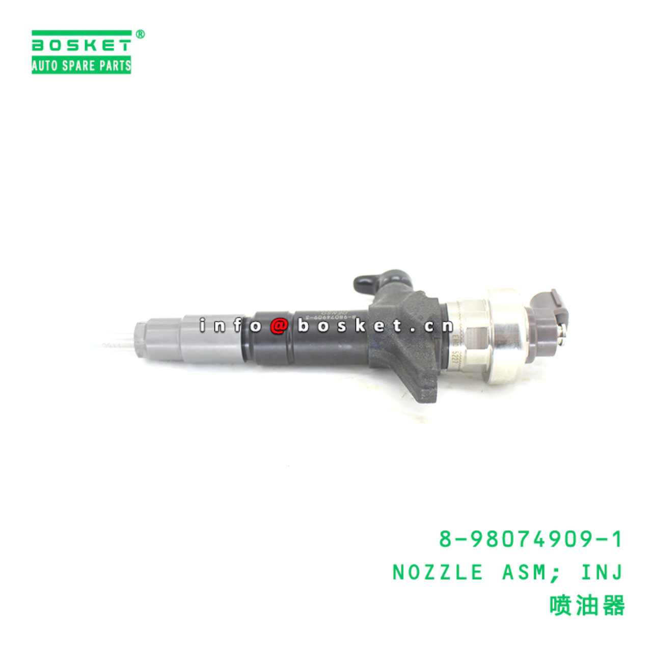 8-98074909-1 NOZZLE ASM; INJ suitable for ISUZU 4JJ1 8980749091