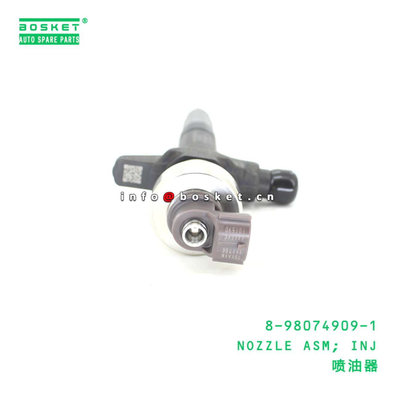 8-98074909-1 NOZZLE ASM; INJ suitable for ISUZU 4JJ1 8980749091