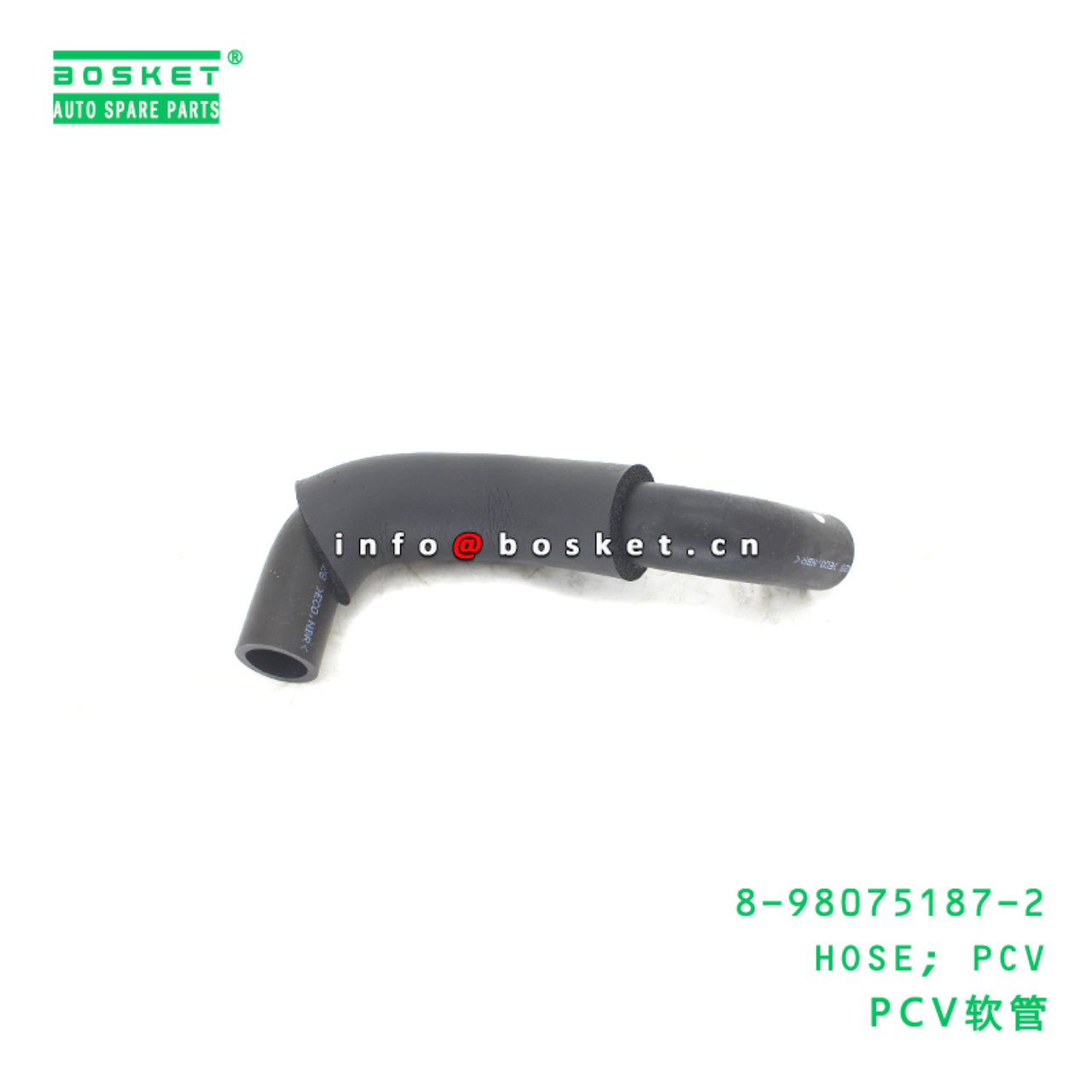 8-98075187-2 HOSE; PCV suitable for ISUZU 8980751872