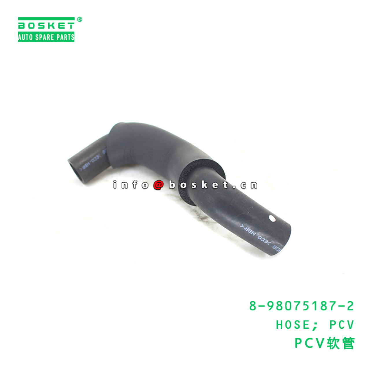8-98075187-2 HOSE; PCV suitable for ISUZU 8980751872