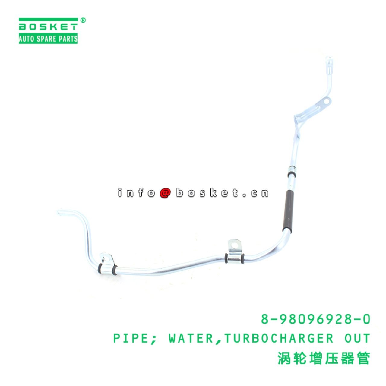 8-98096928-0 PIPE; WATER,TURBOCHARGER OUT suitable...